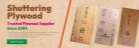 Commercial Plywood